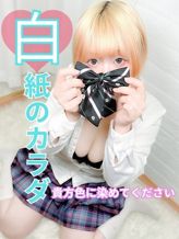 すあ|船橋 ときめき女学園でおすすめの女の子