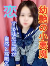 ねお|船橋 ときめき女学園でおすすめの女の子