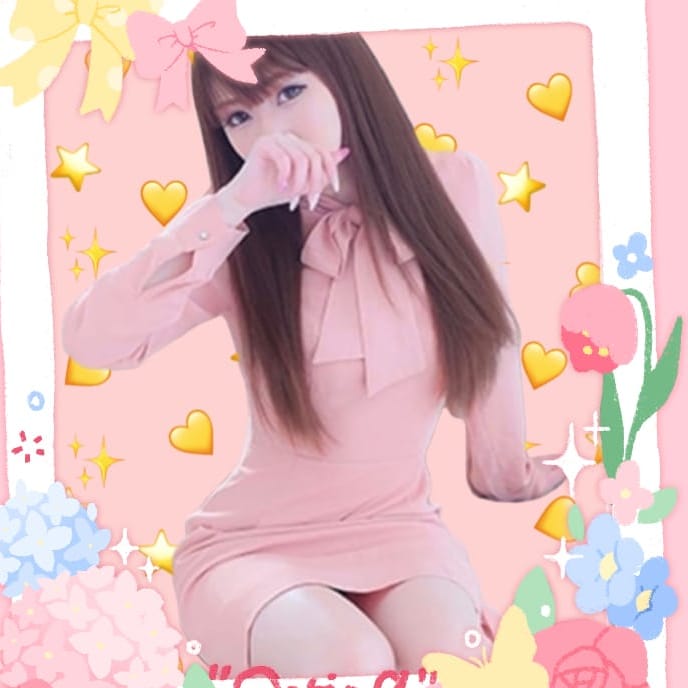 あみ