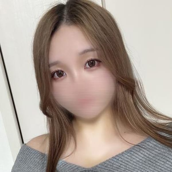 しの
