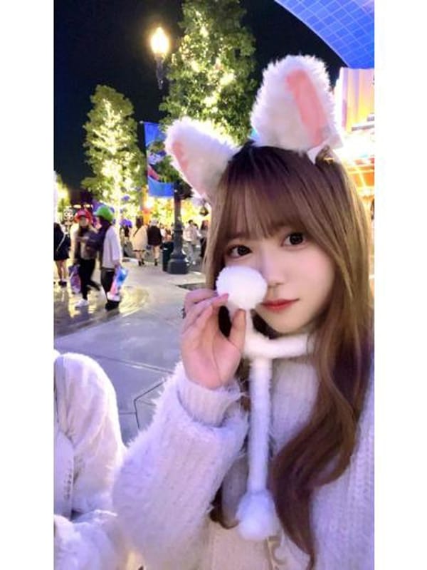 すい