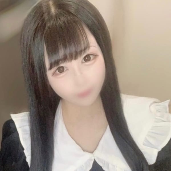 なの