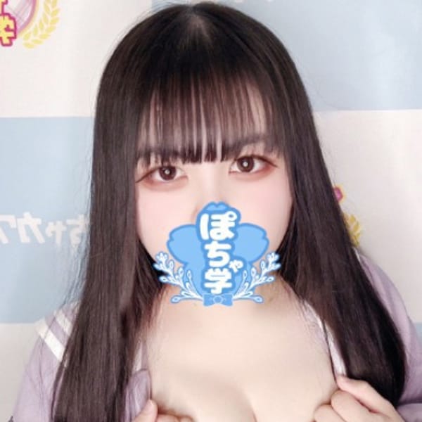りん【完全未経験♥激エロ】 | 素人ぽちゃカワ学園(難波)
