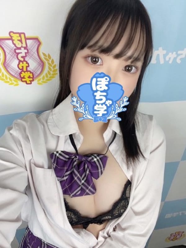 れい|素人ぽちゃカワ学園で評判の女の子