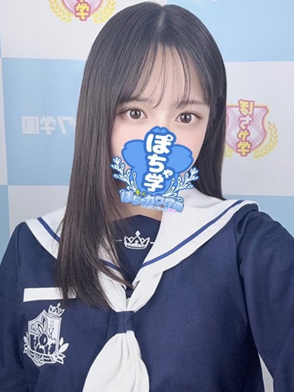 ゆうな|素人ぽちゃカワ学園で評判の女の子