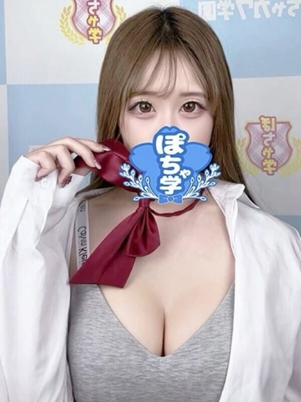 るびー