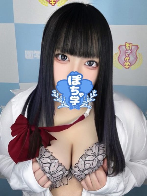 きら