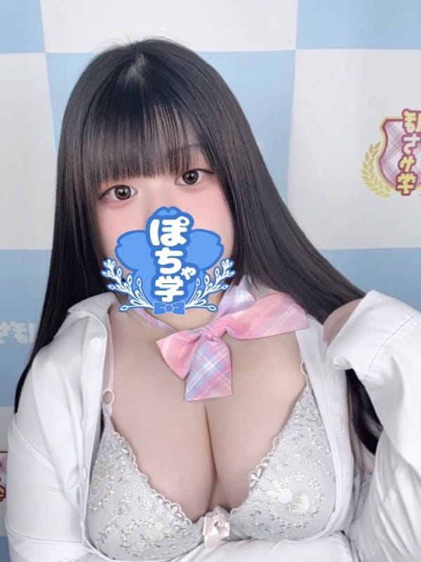 ゆう|素人ぽちゃカワ学園でおすすめの女の子