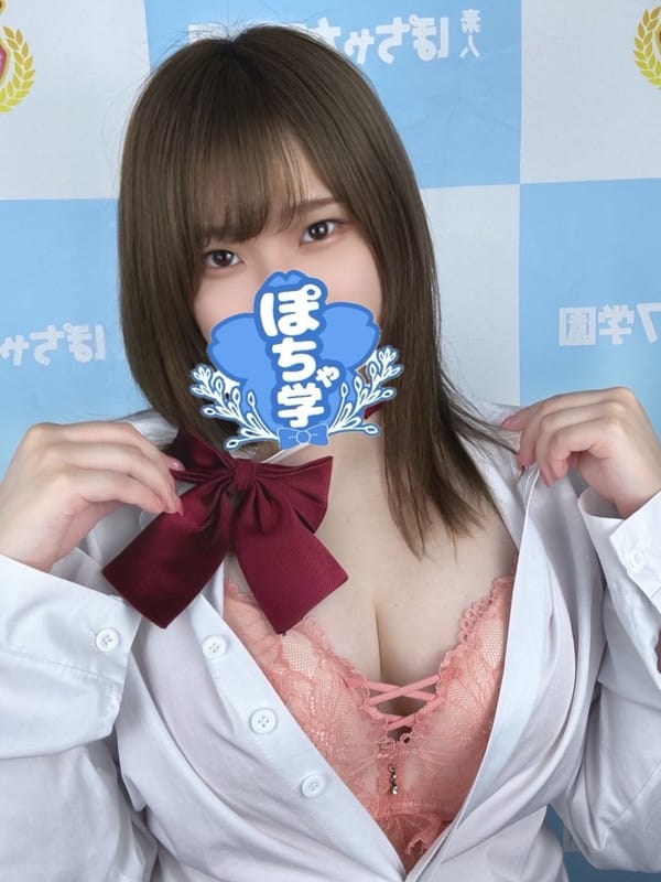 ころね