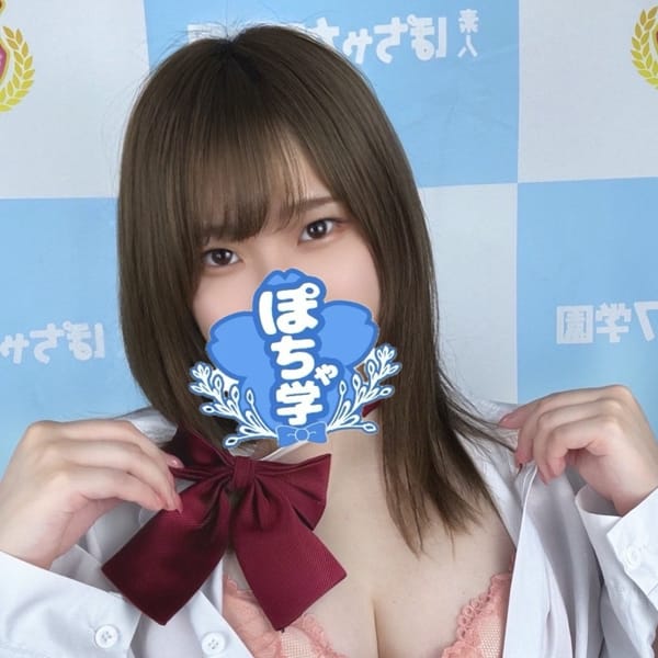 ころね【完全業界未経験Gカップ】 | 素人ぽちゃカワ学園(難波)