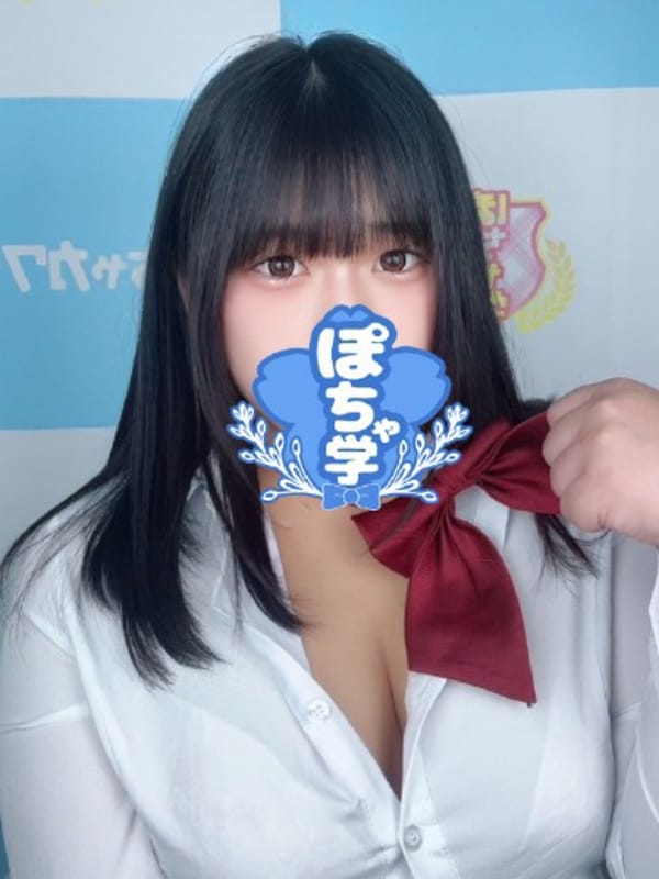ゆうか|素人ぽちゃカワ学園でおすすめの女の子