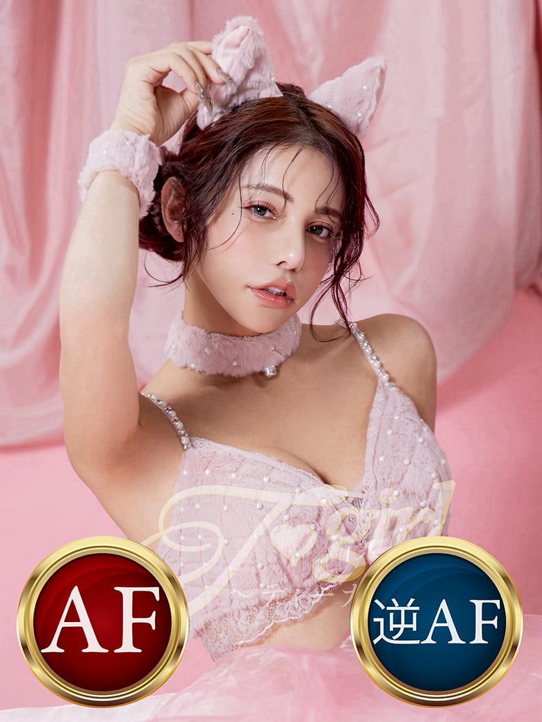池田マリナ|ニューハーフヘルス T-girl ～ティーガール～でおすすめの女の子