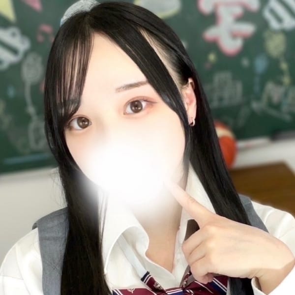 えみか -EMIKA-