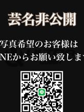 現役アイドル|ウルトラQueenでおすすめの女の子