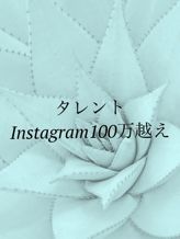 ASKタレント|ウルトラQueenでおすすめの女の子