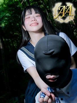 ゆらこ。|五反田痴女性感フェチ倶楽部で評判の女の子