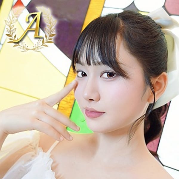 みやの
