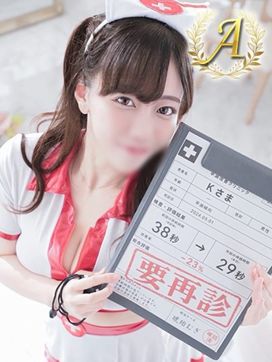 琥珀むぎ|五反田痴女性感フェチ倶楽部で評判の女の子