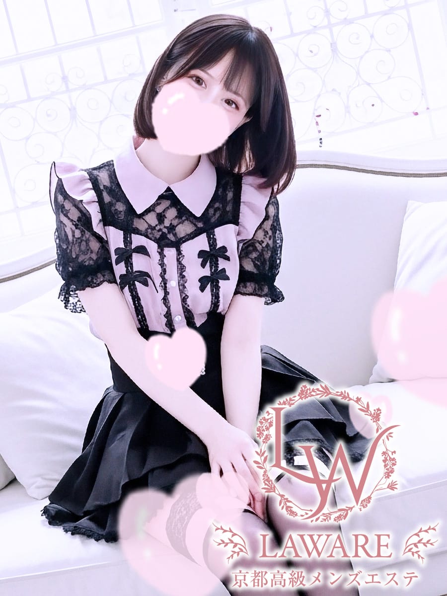 綾波みらい|京都性感エステ lawareで評判の女の子