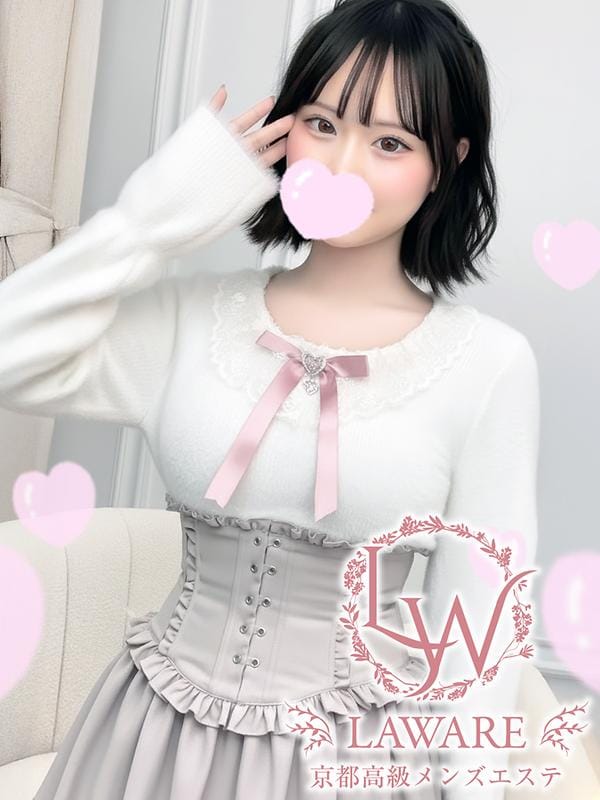 深恋 ねねこ|京都性感エステ lawareで評判の女の子