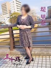 堤里奈|五十路マダム大牟田店でおすすめの女の子
