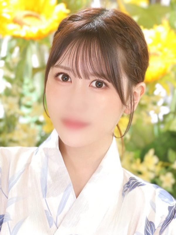 はるな