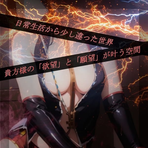 秋月