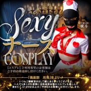 120分以上コース限定☆無料コスプレ|倶楽部月兎【逆夜這い】