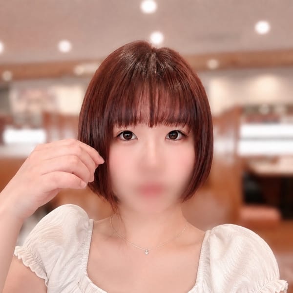 さな