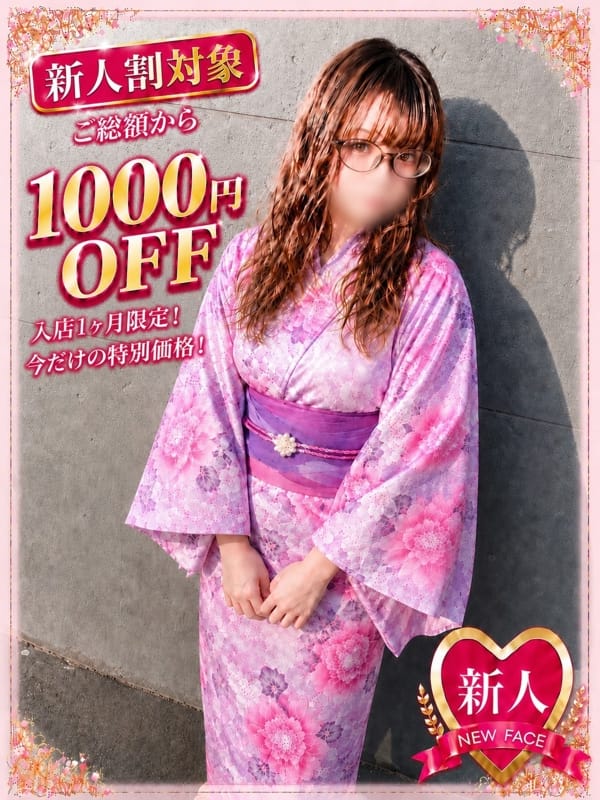 うた|栃木♂風俗の神様 宇都宮店でおすすめの女の子