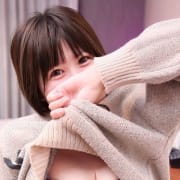 「レア出勤！スタイル抜群高身長Fカップの美巨乳ドエロ美女【とあちゃん】」06/23(月) 20:25 | 栃木♂風俗の神様 宇都宮店のお得なニュース