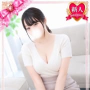 【新人割対象】反則級の細身&times;G乳！？【れのちゃん】|栃木♂風俗の神様 宇都宮店
