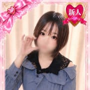 「【新人割対象】愛嬌満点Hカップ美巨乳【ねもちゃん】」06/14(日) 22:01 | 栃木♂風俗の神様 宇都宮店のお得なニュース