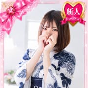 【新人割対象】 完全未経験合法ロリ巨乳♡【さくちゃん】|栃木♂風俗の神様 宇都宮店
