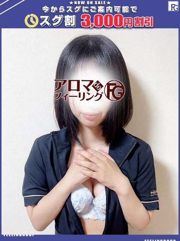 イチゴ【FG系列】|アロマdeフィーリングin厚木（FG系列）でおすすめの女の子