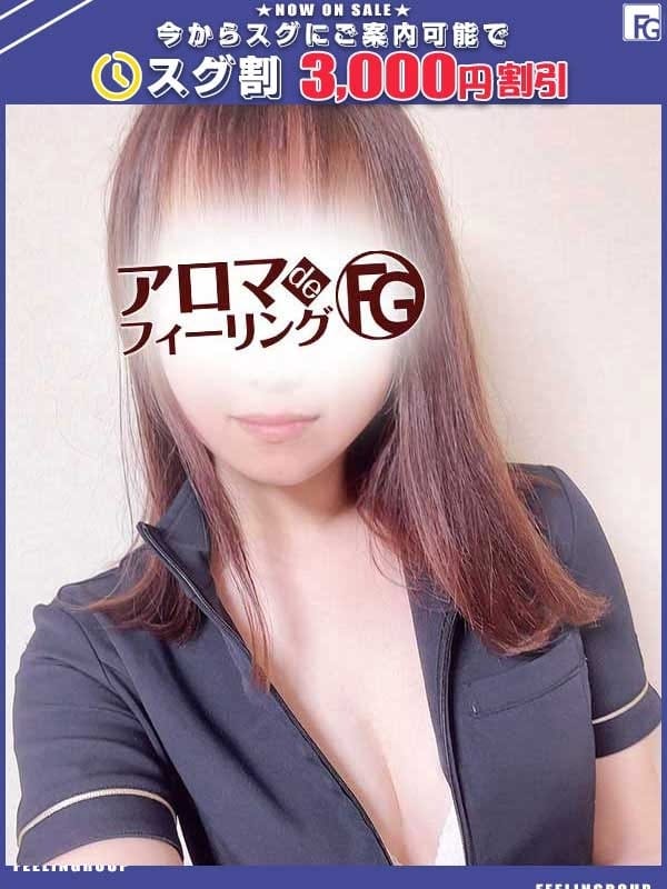 ユイカ