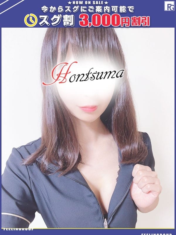 ユリ