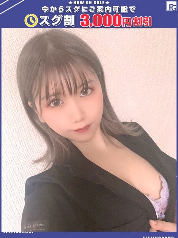 ランカ