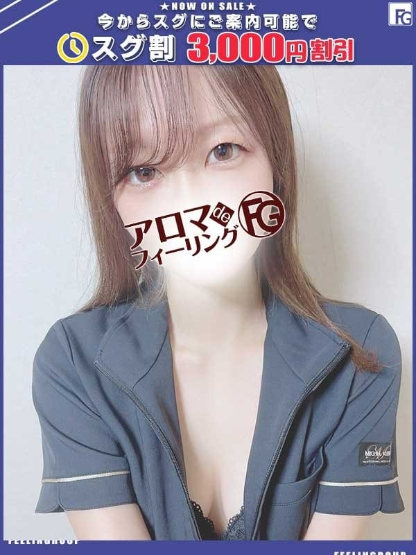 ルイ
