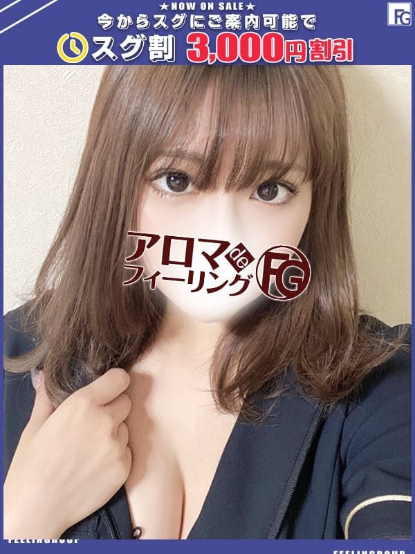 シュカ