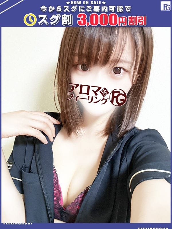 スズ