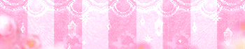 めぐり愛