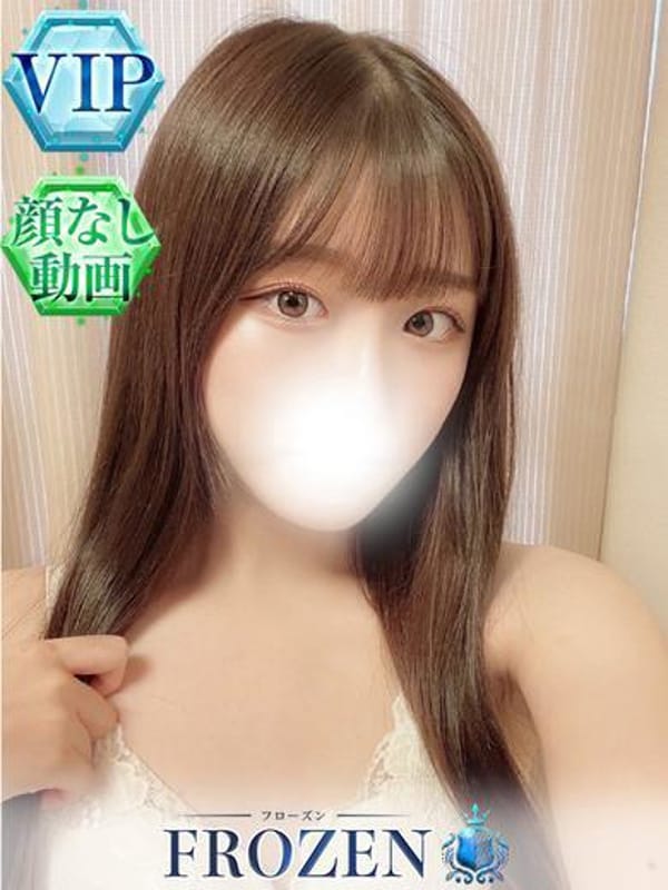 しのぶ
