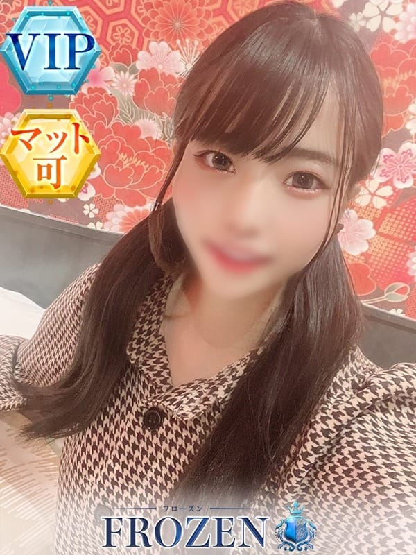 ゆらり