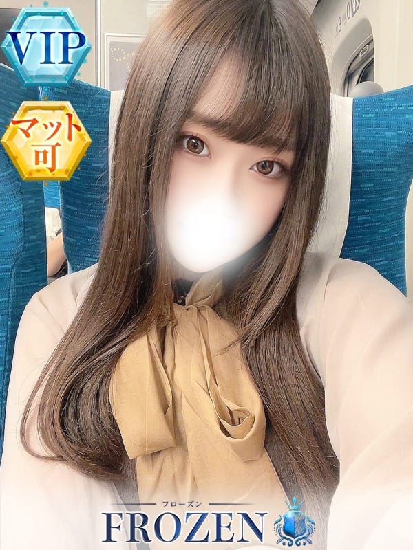 みな