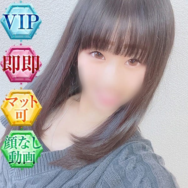 かほ