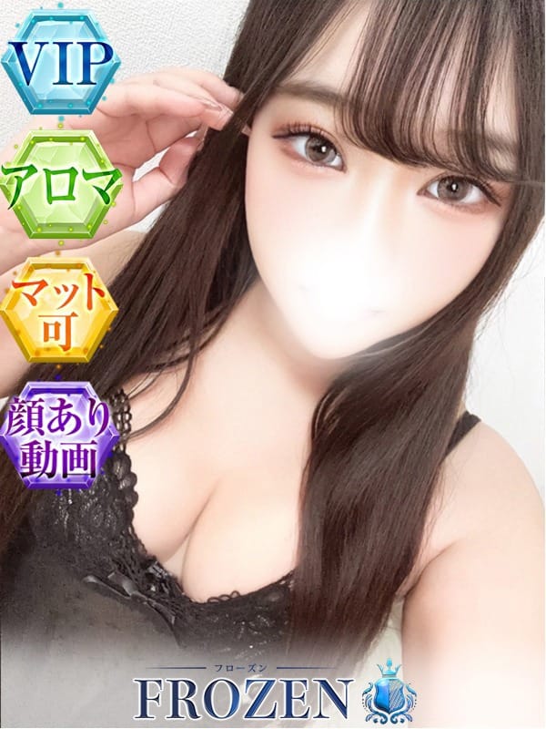 ももな