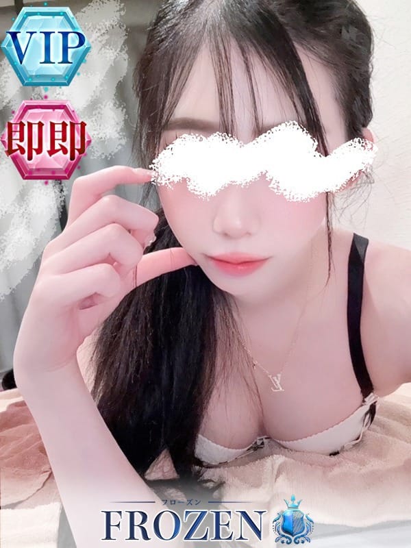 かのん