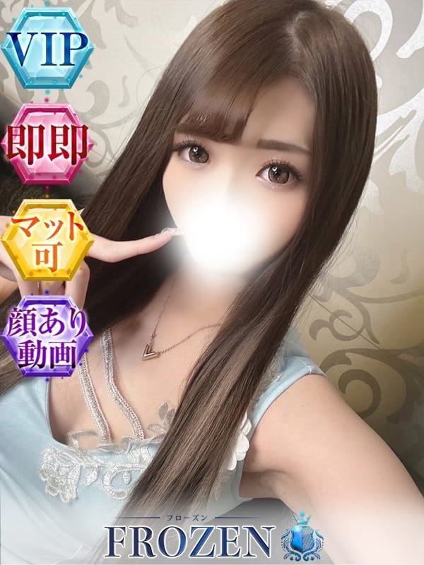 みるく