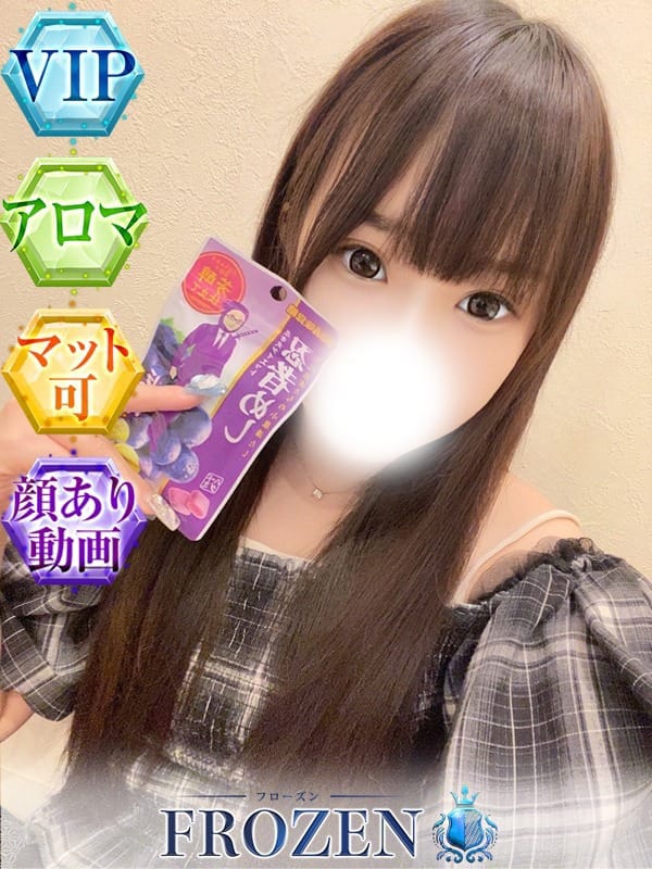 まゆ